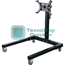 Стенд для двигателя Matrix 500 кг, 1250 Lbs