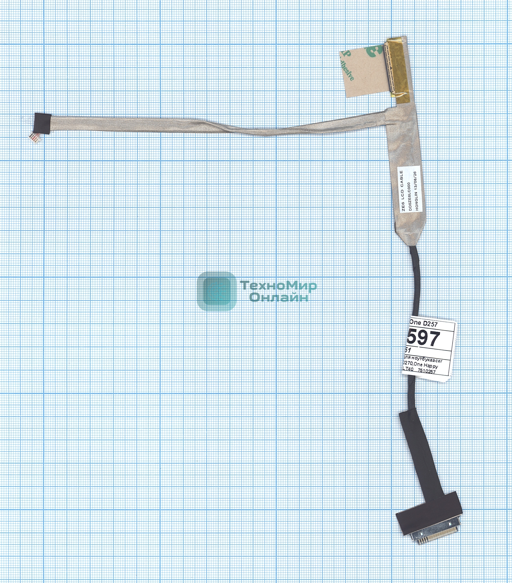 Шлейф матрицы для ноутбука Acer Aspire One D257 D270 / Gateway LT28 LT40