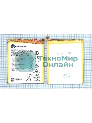 Аккумуляторная батарея для Huawei P9 Plus 3400mAh 12.99Wh 3,82V (HB376883ECW)