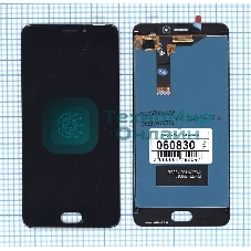 Дисплей для Meizu M6 черный