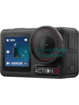Экшн-камера Dji Osmo Action 5 Pro Adventure Combo 1xCMOS 12Mpix серый/черный