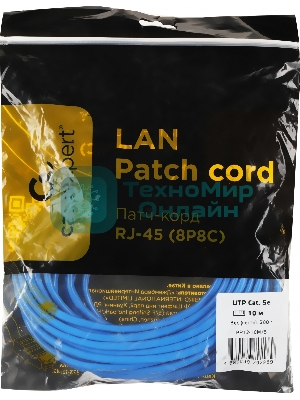 Патч-корд UTP Cablexpert PP12-10M/B cat.5e, 10м, литой, многожильный, синий
