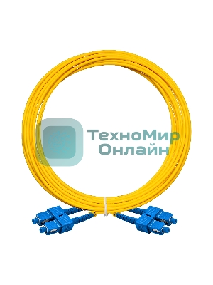 Патч-корд волоконно-оптический ExeGate FC-D-9-SC-SC-5M-LSZH (Шнур ВО SM 9/125 (OS2/G.652.D), SC/UPC-SC/UPC, Duplex, LSZH, 5м)