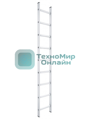 Лестница приставная Сибртех, 10 ступеней