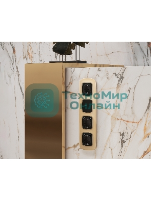 Рамка OMEGA Radian (Шампань Стекло органическое) 4-ая OF320604
