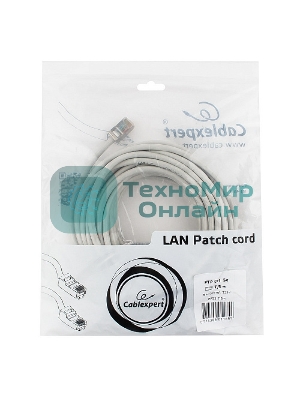 Патч-корд FTP Cablexpert cat.5e, 7.5м, литой, многожильный серый