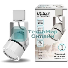 Система трековая Gauss 50Вт белый