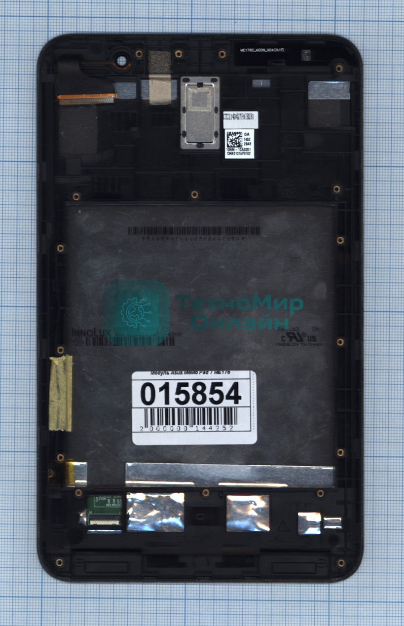 Модуль (матрица + тачскрин) для Asus MeMO Pad 7 ME176 черный c рамкой