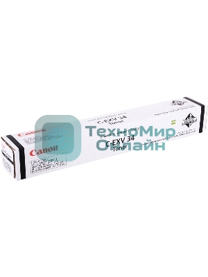 Картридж лазерный Canon C-EXV34BK черный (туба 23000 стр) для Canon iR C9060/C9065/C9070, IR Advance C2000ser/C2020/C2025/C2030