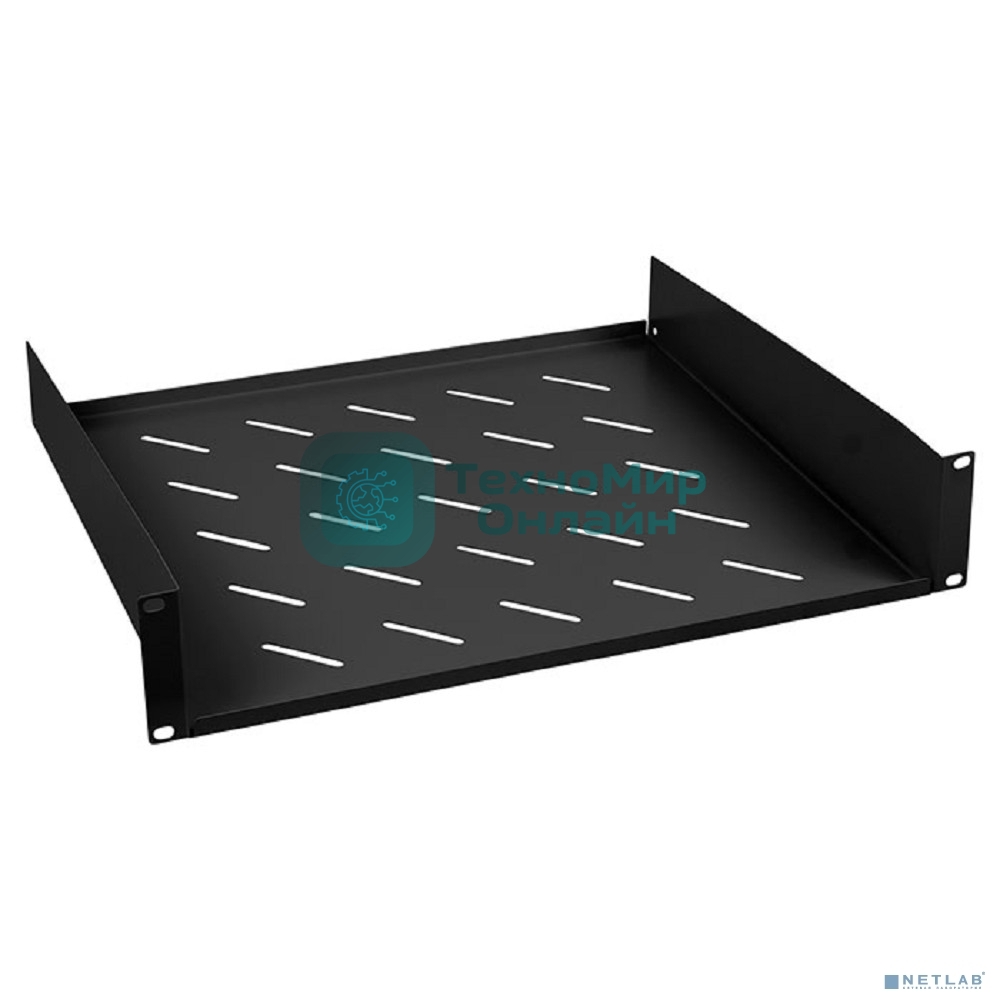 Полка Cabeus, консольная, 2U, 400 мм Г, для шкафов и стоек, черный