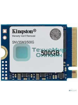 Накопитель SSD Kingston NV3, 500Gb, M.2(22x30мм), NVMe, PCIe 4.0 x4, 3D TLC, R/W 5000/3000Mb/s, TbW 160, DWPD 0.2 (60 мес)