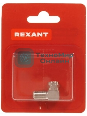 Переходник антенный Rexant (штекер F - гнездо F), угловой, (1шт.)
