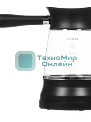 Электрическая турка Centek CT-1096 черный, 0.5 л, 480 Вт.