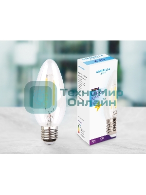 Лампа светодиодная Ambrella light 202220 Filament LED C37-F 6W E27 4200K (60W)