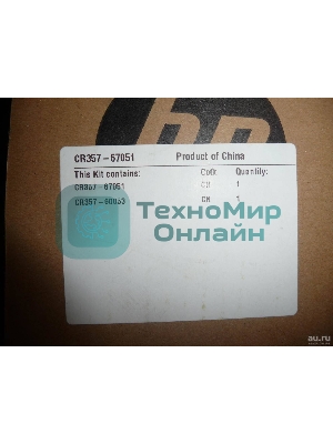 Плата форматера HP DJ T920/T1500 (CR357-67051/CR357-60319)
