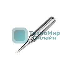 Жало Rexant для паяльника серии 900М, Ø 4.3 мм, тип конус малый 0.2 мм