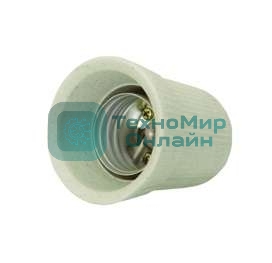 Патрон электрич. E40 керамич. подвесной 16А 250В с этикеткой UNIVersal 5565389