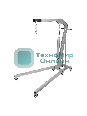 Кран гидравлический Matrix 1 т, h подъема 25–2060 мм, складной (комплект из 2 частей)