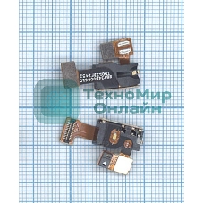 Шлейф аудио разъема для Alcatel OT-6039Y (Idol 3) (4.7