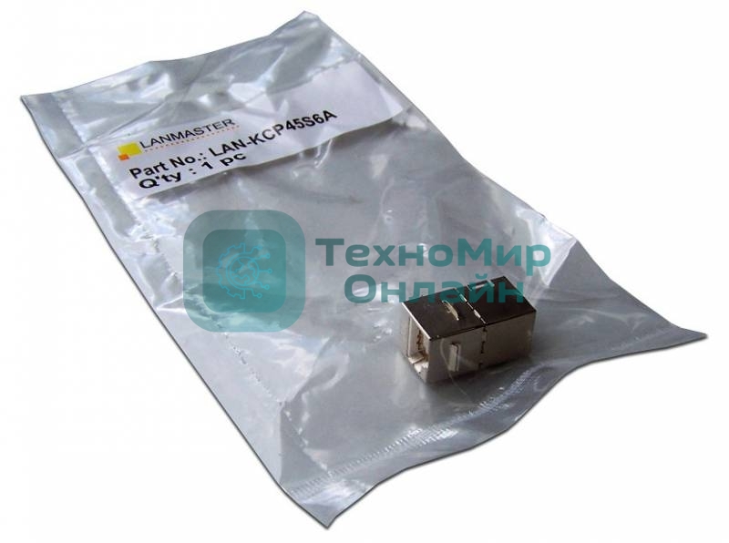 Модуль Lanmaster LAN-KCP45S6A RJ-45 Screened Cat 6A Keystone