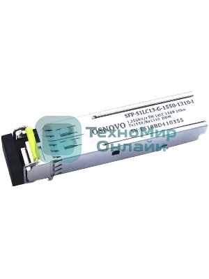 Модуль Osnovo SFP-S1LC13-G-1550-1310-I