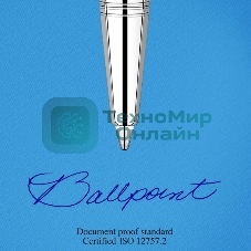 Стержень шариковый Parker QuinkFlow Basic Z09 (CW2166550) M 1мм, синие чернила, без упаковки