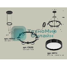 Светильник Ambrella light XR92051100/6 SBK/PBK черный песок/черный полированный GX53 (A9205,C9232,N8113)
