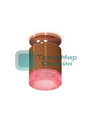 Светильник Ambrella Light XS7404142 SCF/PPG/PI кофе песок/золото розовое полированное/розовый MR16 GU5.3 (N7930, C7404, N7193)