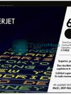 Тонер Картридж HP 652A CF320A черный для HP CLJ M651dn (11000стр.)