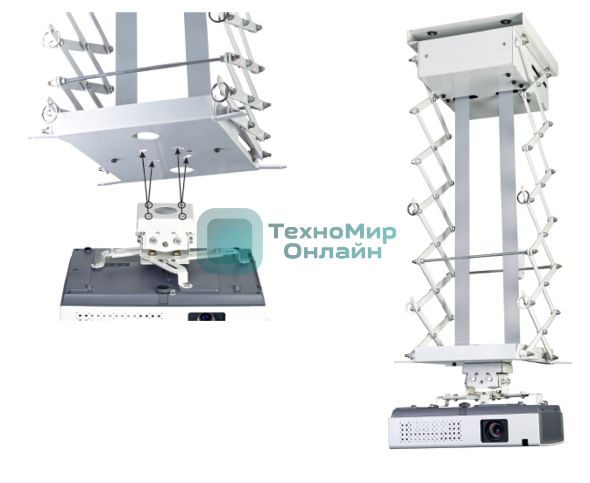 Моторизованный потолочный лифт для проектора 150 см, цв. белый
