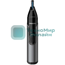 Триммер Philips NT3650/16