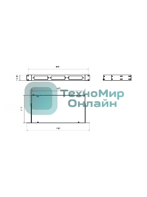 Бокс оптический универсальный Hyperline FO-19R-1U-3xSLT-W140H42-24UN-BK 19
