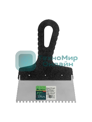 Шпатель из нержавеющей стали Сибртех 150 мм, зуб 4х4 мм, пластмассовая рукоятка