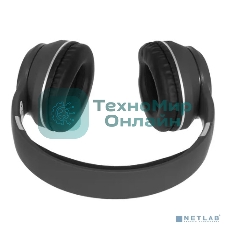 Беспроводная гарнитура Defender FreeMotion B571 серый, накладные, Bluetooth + проводной, складная конструкция, до 9 ч