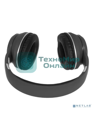 Беспроводная гарнитура Defender FreeMotion B571 серый, накладные, Bluetooth + проводной, складная конструкция, до 9 ч