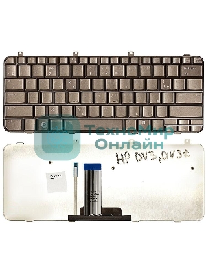 Клавиатура для ноутбука HP Pavilion DV3-1000 DV3z-1000 бронза с подсветкой