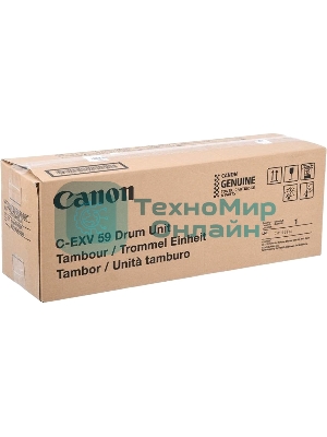 Фотобарабан Canon C-EXV59 для IR2645i/IR2630i/IR2625i. черный. От 138 000 до 171 000 страниц.