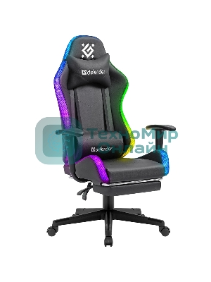 Кресло игровое Defender WATCHER черный