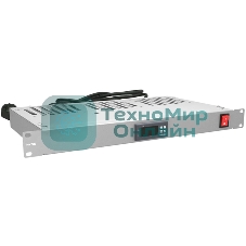 Модуль вентиляторный NTSS (NTSS-FAN3/19T) 3 вент. с термостатом с контроллером серый