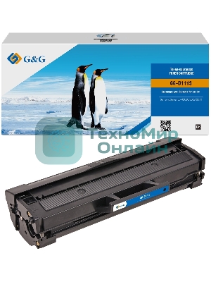 Картридж лазерный G&G GG-D111S черный (1000 стр.) для Samsung Samsung Xpress SL-M2020/2022/2070