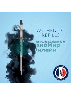 Стержень шариковый Waterman Standard Maxima (CWS0944480) M 1мм, черные чернила, блистер