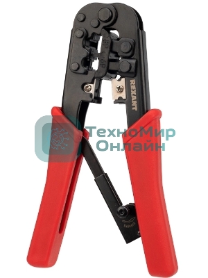 Кримпер для обжима Rexant HT-568R 8P8C, 6P6C