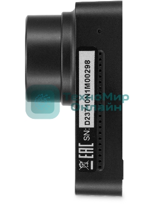 Видеорегистратор Digma FreeDrive 530, 1920x1080, 2