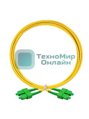 Патч-корд волоконно-оптический ExeGate FC-D-9-SC/APC-SC/APC-2M-LSZH (Шнур ВО SM 9/125 (OS2/G.652.D), SC/APC-SC/APC, Duplex, LSZH, 2м)