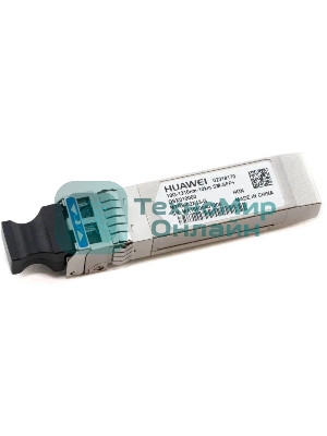 Трансивер 10GE 10KM LC SM OSX010000 HUAWEI