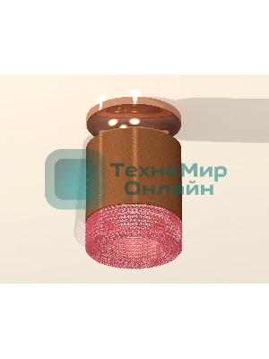 Светильник Ambrella Light XS7404142 SCF/PPG/PI кофе песок/золото розовое полированное/розовый MR16 GU5.3 (N7930, C7404, N7193)