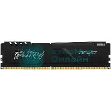 Оперативная память Kingston Fury Beast, DDR4, 16GB (1x16GB), 3200MHz, CL16, DIMM, с радиатором, черный