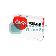 Картридж лазерный Sakura 106R03048 для Xerox Phaser 3020, Xerox WorkCentre 3025, черный, 3000 к. (в комплекте 2 шт. SA106R02773, на 1 500 к. каждый)
