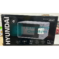 (Поврежденная упаковка) Микроволновая печь Hyundai HYM-M2001 серебристый/черный, 20 л, 700 Вт, переключатели - поворотный механизм