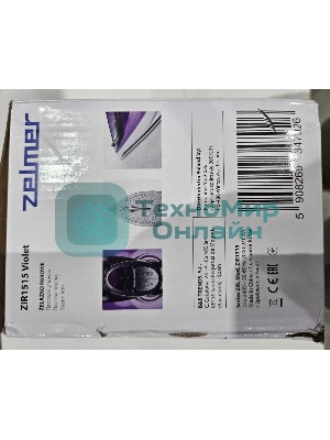 (Поврежденный товар, трещина на корпусе) Утюг Zelmer ZIR1515 фиолетовый, 2400 Вт, 30 г/мин, 120 г/мин, 280 мл